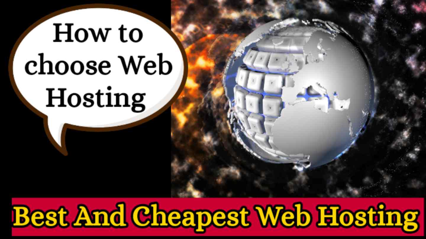 How To Choose Web Hosting / How To Find The Best And Cheapest Web Hosting?